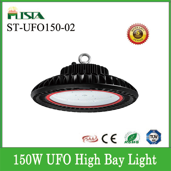 150W UFO 工礦燈